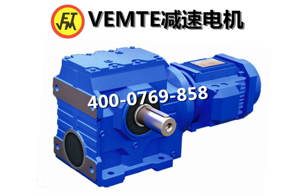 S系列減速機(jī)安裝前的了解-VEMT(唯瑪特)傳動 S系列減速機(jī)安裝前的了解-VEMT(唯瑪特)傳動
