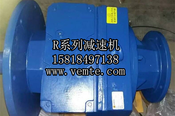 R系列減速機(jī)8