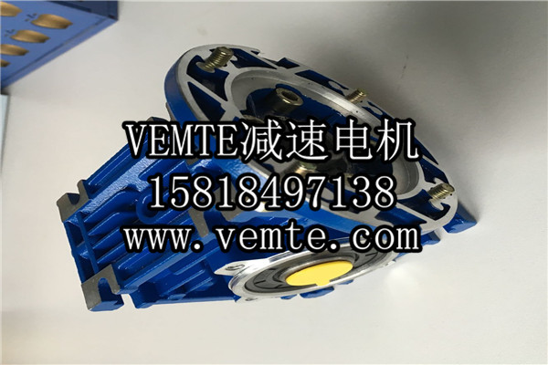 RV減速機，NMRV減速機,渦輪渦桿減速機 (9)