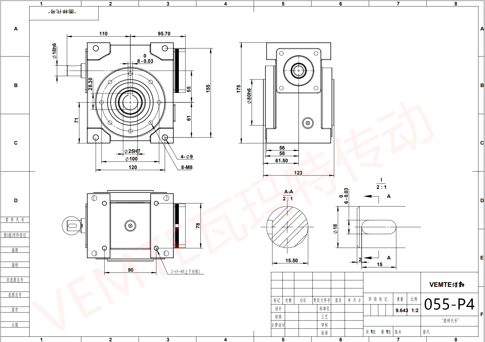 JBLD050減速機 JBLD050減速機