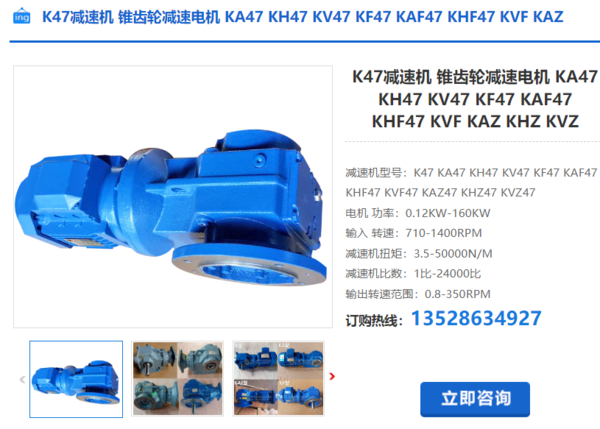 企業(yè)微信截圖_20240222111447(1) 企業(yè)微信截圖_20240222111447(1)