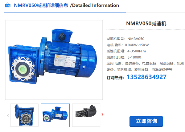 企業(yè)微信截圖_20240622150032 企業(yè)微信截圖_20240622150032