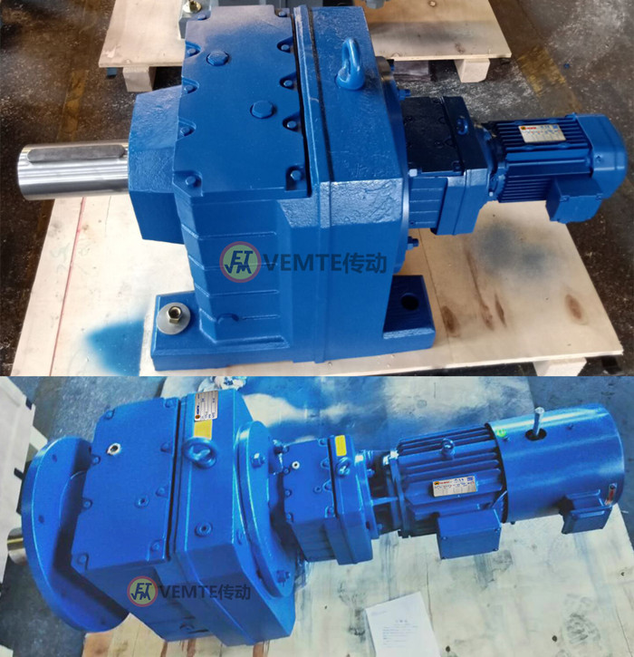 R57R37減速機(jī)加電機(jī) R57R37減速機(jī)加電機(jī)