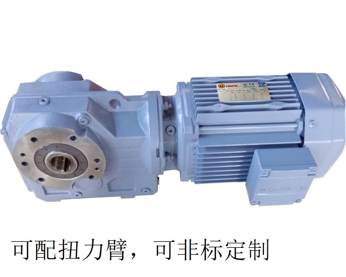 KA37減速機(jī) KV37 KVZ37 KA37/T直角減速電機(jī) KA37減速機(jī) KV37 KVZ37 KA37/T直角減速電機(jī)