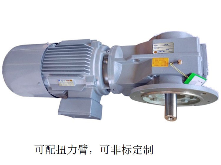 減速機(jī)KF47 KF47AD軸入硬齒面減速機(jī) 減速機(jī)KF47 KF47AD軸入硬齒面減速機(jī)