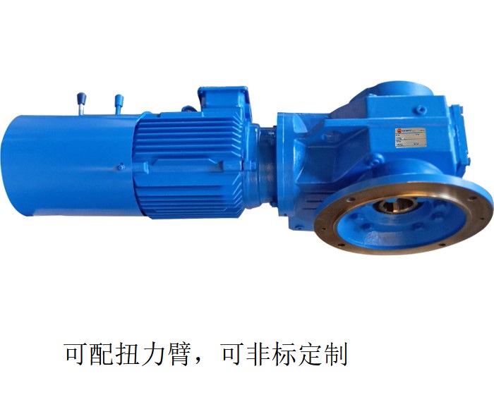 KAF47減速機 KVF47 KH47B直角臥式減速電機 KAF47減速機 KVF47 KH47B直角臥式減速電機
