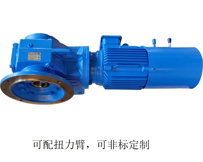 減速機(jī)KAF47 KHF47 KH47 轉(zhuǎn)向立式減速機(jī)電機(jī) 減速機(jī)KAF47 KHF47 KH47 轉(zhuǎn)向立式減速機(jī)電機(jī)