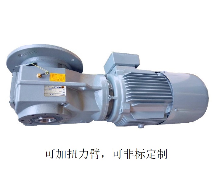 KAF67減速機(jī) KVF67 KH67B空心軸直角減速器 KAF67減速機(jī) KVF67 KH67B空心軸直角減速器