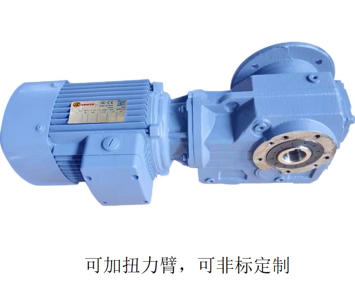 KAF77減速機 KVF77 KH77B直角空心軸減速電機 KAF77減速機 KVF77 KH77B直角空心軸減速電機