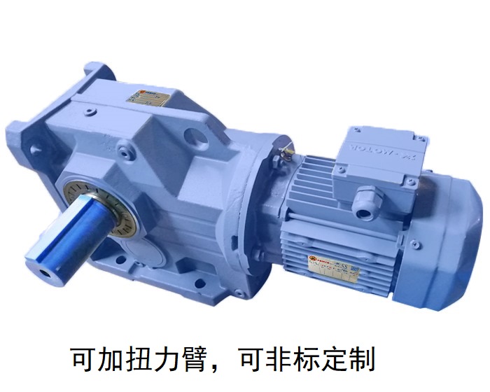 減速機K97 K97-A+B雙輸出軸減速器 T型減速機 減速機K97 K97-A+B雙輸出軸減速器 T型減速機