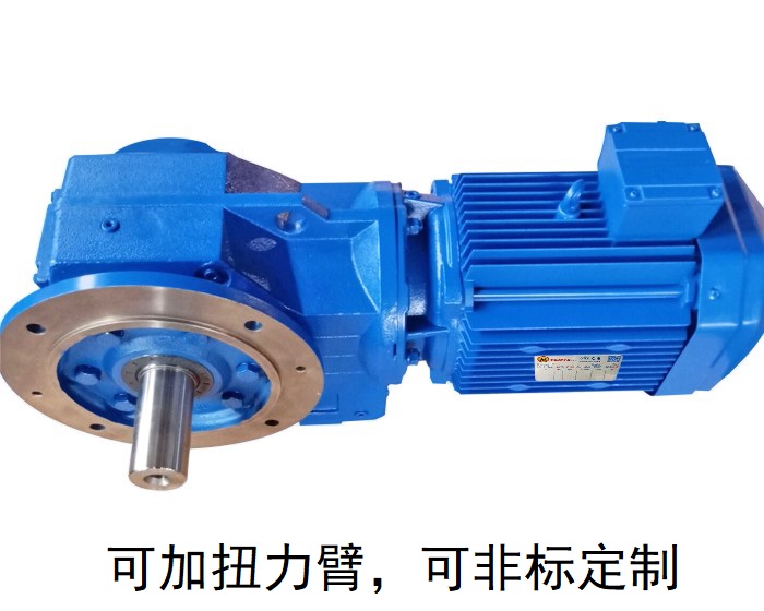 KF107減速機(jī) KF107AM不帶電機(jī)的齒輪箱 KF107減速機(jī) KF107AM不帶電機(jī)的齒輪箱