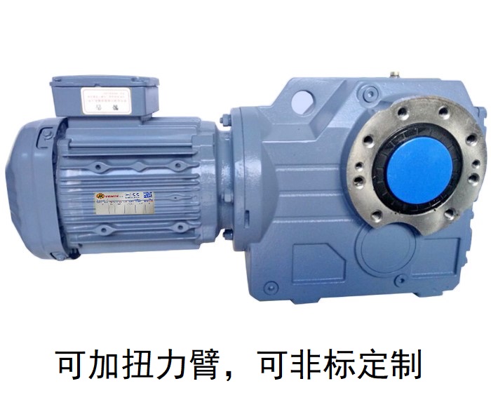 KA107減速機 KV107 KVZ107 KA107/T帶扭力臂的減速機 KA107減速機 KV107 KVZ107 KA107/T帶扭力臂的減速機