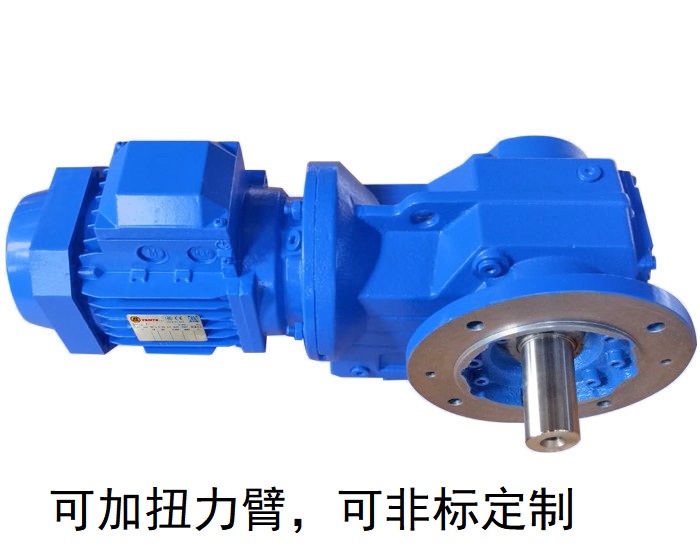 KF127減速機(jī) KF127AM直角減速機(jī)帶輸入法蘭 KF127減速機(jī) KF127AM直角減速機(jī)帶輸入法蘭
