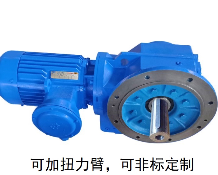 減速機KF157 KF157AD傘齒輪減速機樣本 減速機KF157 KF157AD傘齒輪減速機樣本