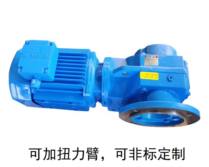 減速機KAF157 KHF157 KH157傘齒輪斜齒輪減速電機 減速機KAF157 KHF157 KH157傘齒輪斜齒輪減速電機