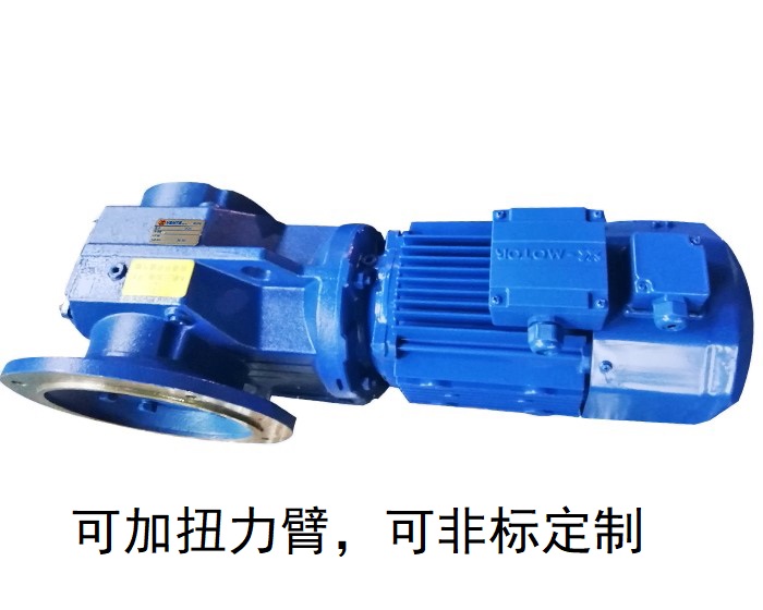 KAF167減速機(jī) KVF167 KH167B直角高精度減速機(jī) KAF167減速機(jī) KVF167 KH167B直角高精度減速機(jī)