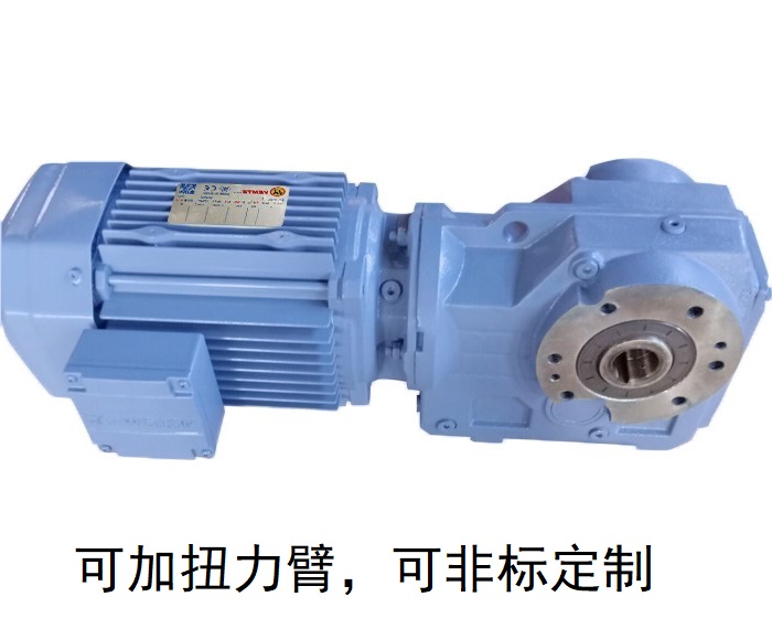 減速機(jī)KA167 KAZ167 KHZ167 KV167B伺服電機(jī)專用減速機(jī) 減速機(jī)KA167 KAZ167 KHZ167 KV167B伺服電機(jī)專用減速機(jī)