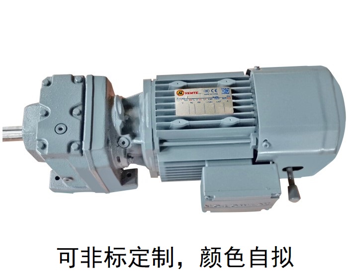 減速機R17 RM17同軸斜齒輪減速機 減速機R17 RM17同軸斜齒輪減速機