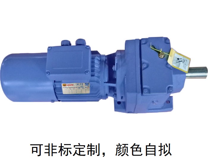 減速機(jī)R47 R47AD手搖R系列減速機(jī)選型手冊 減速機(jī)R47 R47AD手搖R系列減速機(jī)選型手冊