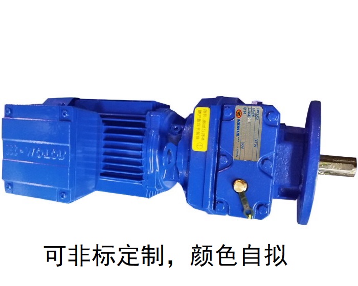 RF47減速機 減速器RF47 RZ47立式斜齒減速機 RF47減速機 減速器RF47 RZ47立式斜齒減速機