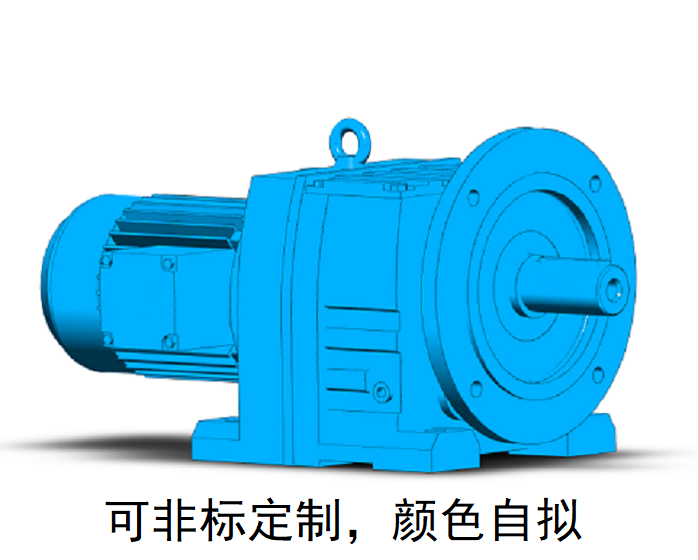 R77F減速機(jī) R77FAM RM77R系列硬齒面減速機(jī) R77F減速機(jī) R77FAM RM77R系列硬齒面減速機(jī)