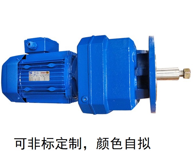 RF107減速機 RF107AD RZ107 RF107AM減速電機 RF107減速機 RF107AD RZ107 RF107AM減速電機