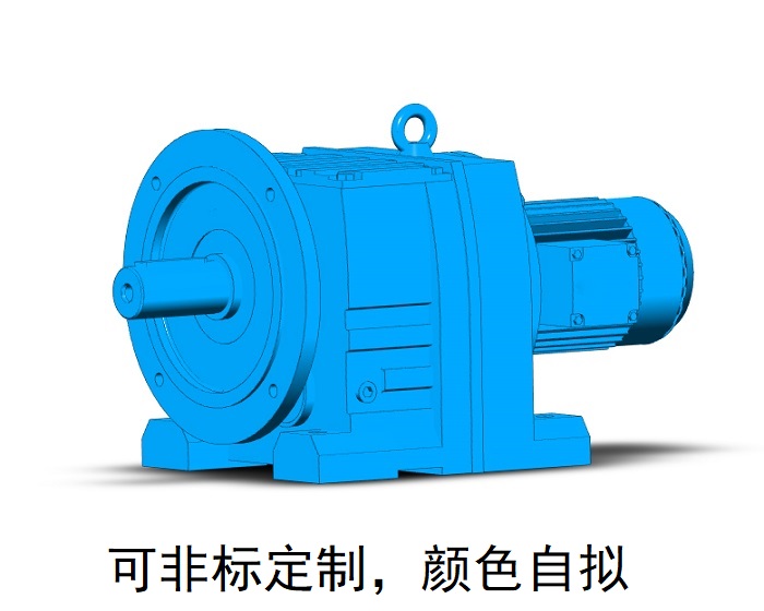 R147F R147FAM RM147 R147FAD底腳軸伸式減速機 R147F R147FAM RM147 R147FAD底腳軸伸式減速機