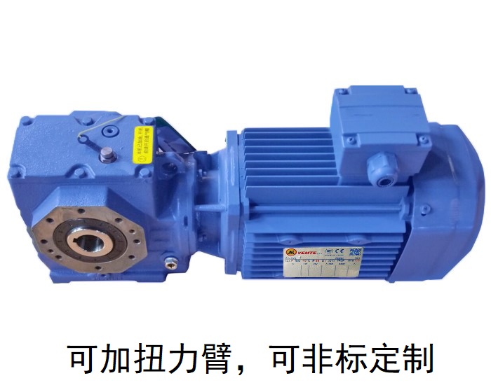 SA57 SA57/T SH57 SA57AD手搖減速機 SA57 SA57/T SH57 SA57AD手搖減速機