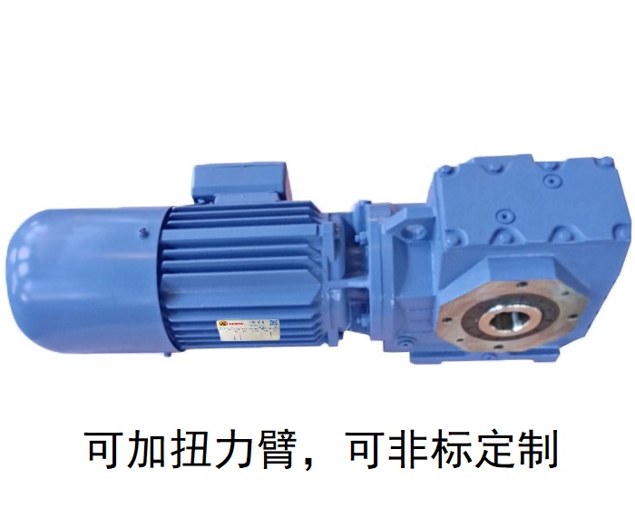 SA87 SA87/T SH87 SA87AD蝸輪蝸桿減速機 SA87 SA87/T SH87 SA87AD蝸輪蝸桿減速機