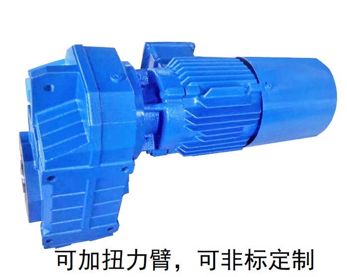 FA47 FH47 FV47 FA47/T 減速電機(jī) FA47 FH47 FV47 FA47/T 減速電機(jī)