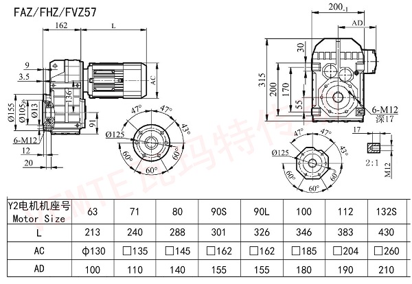 Faz FHZ FVZ57減速機圖紙 Faz FHZ FVZ57減速機圖紙