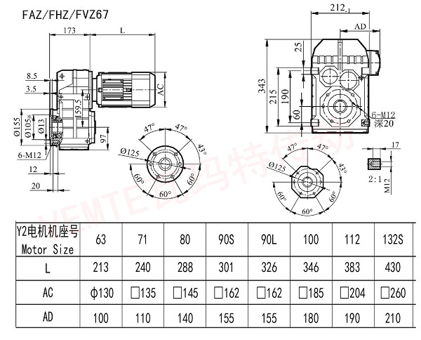 FAZ FHZ FVZ 67減速機(jī)圖紙 FAZ FHZ FVZ 67減速機(jī)圖紙