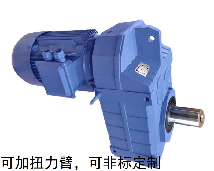 減速機F77 F77AD F77AM F系列減速機規(guī)格型號 減速機F77 F77AD F77AM F系列減速機規(guī)格型號