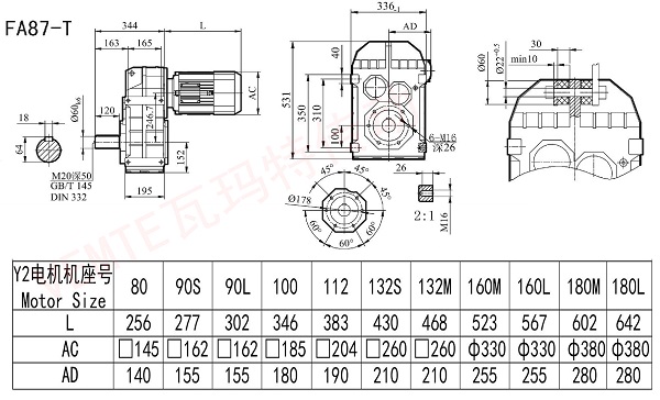 FA87T減速機(jī)圖紙 FA87T減速機(jī)圖紙