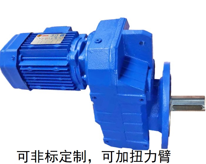 FF107減速機 FF107AM FF107AD FF系列減速箱 FF107減速機 FF107AM FF107AD FF系列減速箱