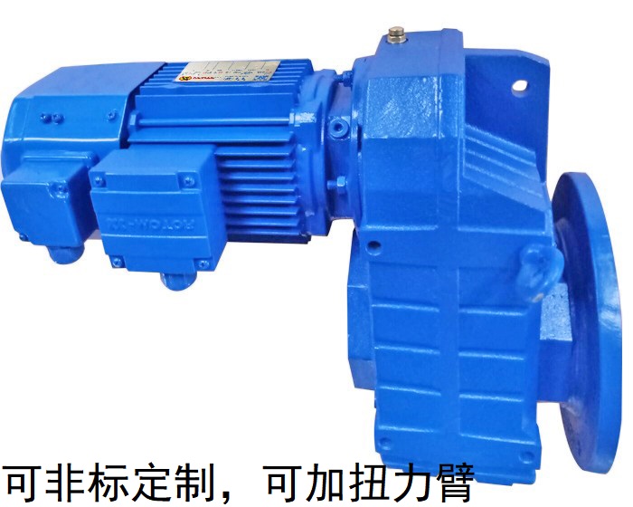 FAF127 FHF127 FVF127 FAF減速電機(jī) FAF127 FHF127 FVF127 FAF減速電機(jī)